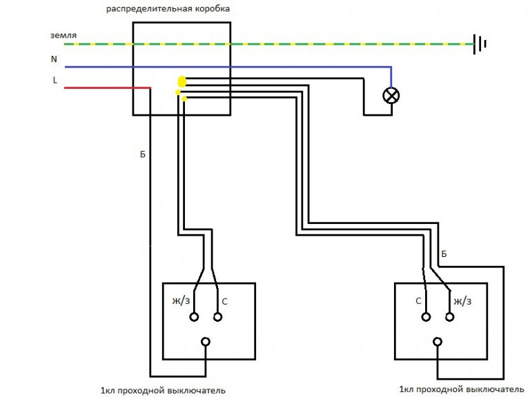 Подключение проходных выключателей фото. Проходной выключатель одноклавишный схема соединения. Проходной выключатель схема одноклавишного выключателя. Схема подключения выключателя проходного одинарный. Схема проходного выключателя одноклавишного.